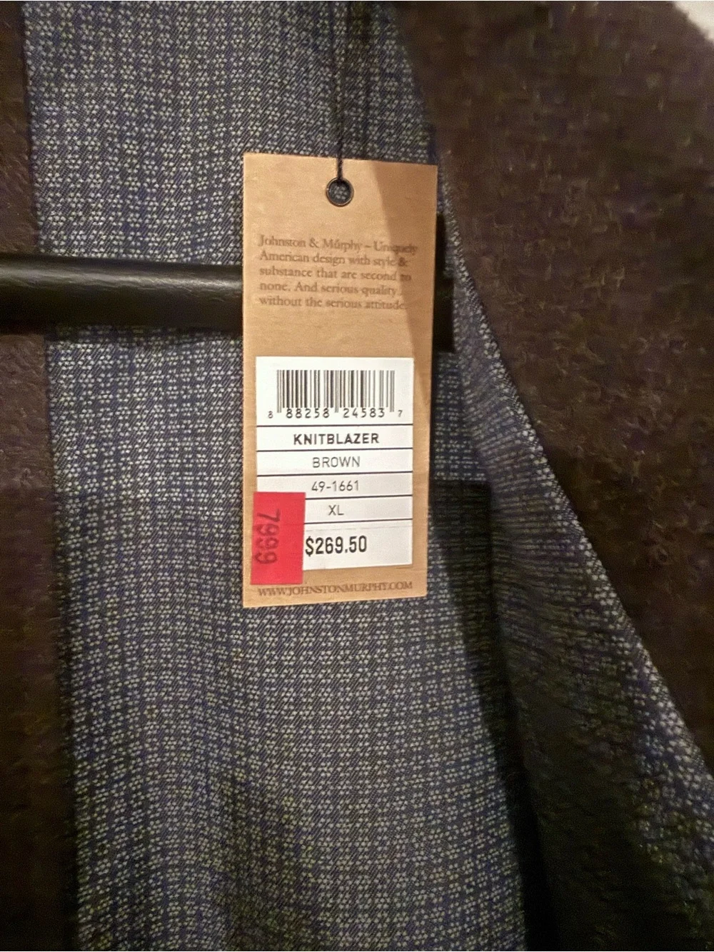 Johnston & Murphy | Men’s Knit Blazer | NWT